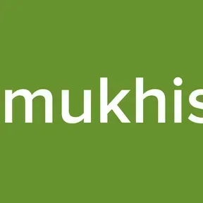 pamukhisar