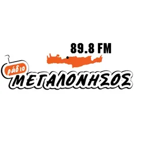 Radio Megalonisos 89.8 FM Ακούστε Ζωντανά