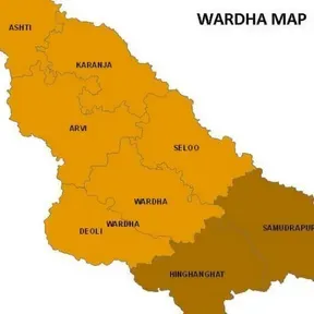 MH32WARDHACITY