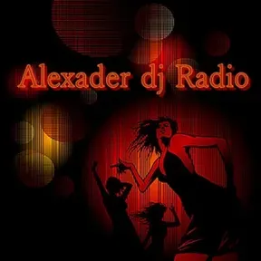 Cubata Radio On Line