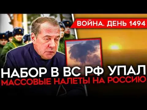Майкл Наки: КУПЯНСК ЗАЧИЩЕН. Герасимов врал Путину — пока солдаты умирали в окружении