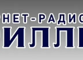 Бриллиант