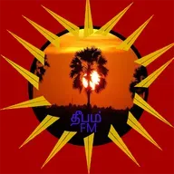 5000 மாணவிகள் விஷம் கொடுத்து அழிக்க முயற்சி என்ன நடக்கிறது ? M.G.S.INBA