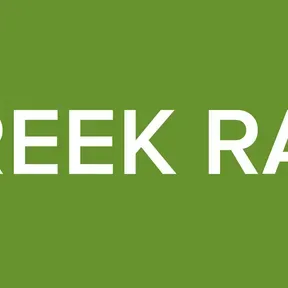 GREEK RAP