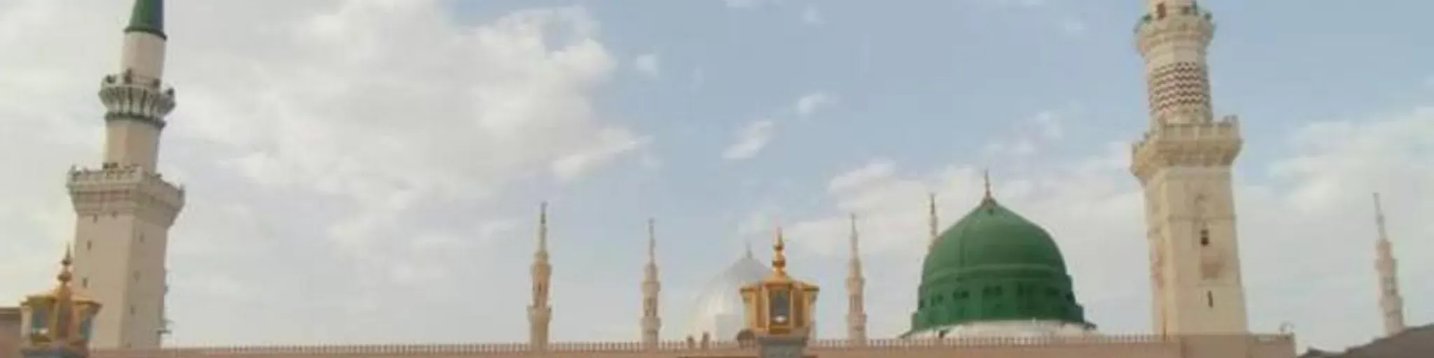 Manqabat