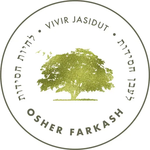 פרשת תרומה תשפ״ו  - וואס לערנט מען פון די עורות תחשים