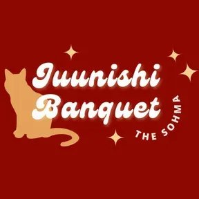 MAKRAB JUUNISHIBANQUET