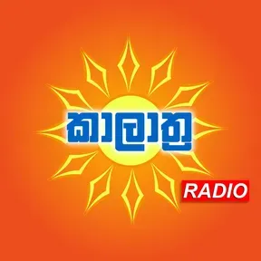 LTL Media Network
