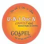 U-N-I  One N Christ