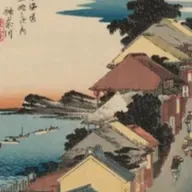 S2E16.2 - A Cidade do Sol