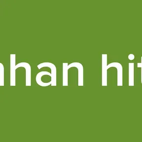 mhan hits
