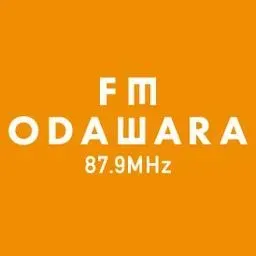 FMおだわら (FM Odawara) 配信中