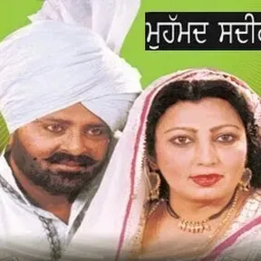 M-SADIQ