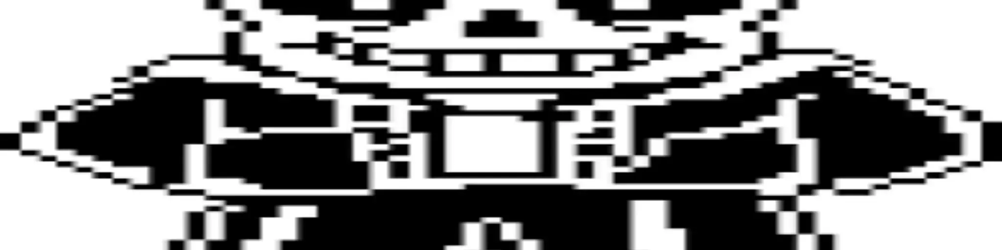 FM Megalovania