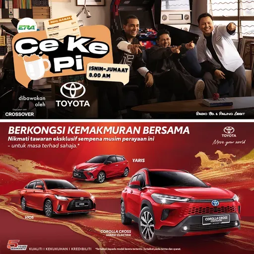 ERA | TUTUP KEDAI PLASTIK HITAM | CEKEPI