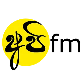 Api fm