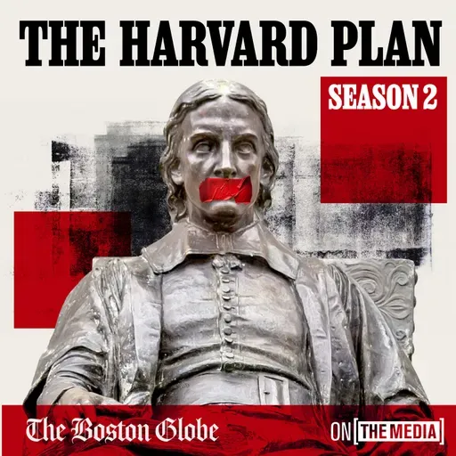 The Harvard Plan: And so it begins…