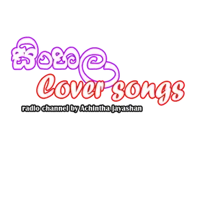 sinhala covers