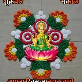 Nagme Naye purane