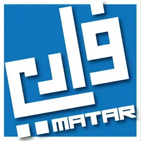 Alnaser