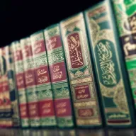 تفسير سورة الصافات الجزء الخامس عشر - محمد بن صالح العثيمين