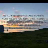 Rík í Gudi