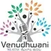 KLE Venudhwani 90.4 FM