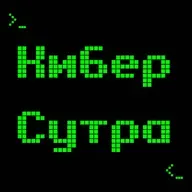 Маранасати (памятование о смерти) — путь к мудрости, или опасная игра?