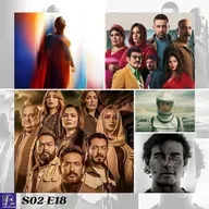 الملخص السنوي للاعمال السيئة و المخيبة لسنة 2025 - حلقة طويلة