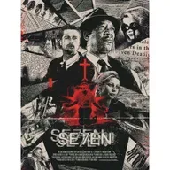 Se7en (1995)