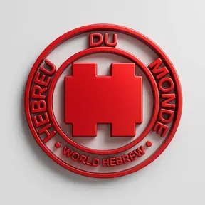 WORLD HEBREW RADIO