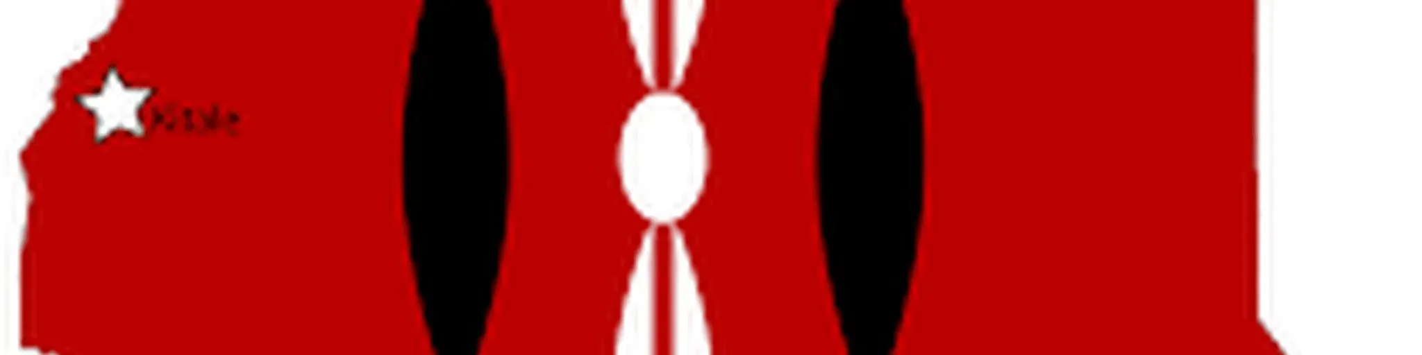Gukena FM