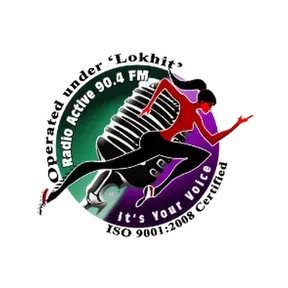Radio Active Bhagalpur