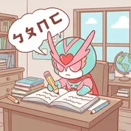 注音超人《QQ俠》第一季 〈注音符號加強練功版〉