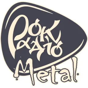 RockRadio Metal