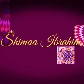 السر مع شيماء