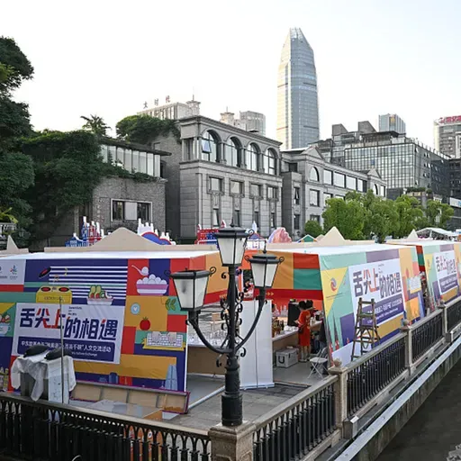 Expo connects China with Central, Eastern Europe and beyond