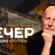 Премия мира, "угроза человечеству" и феномен голоса Бернеса