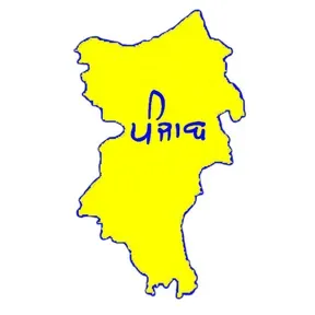 Punjab TV
