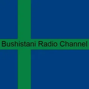 The Podcast with the President