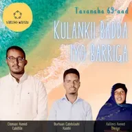 69. Kulankii Badda iyo Barriga