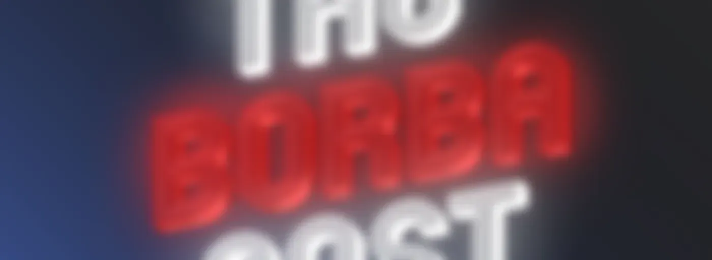 TheBorbaCast