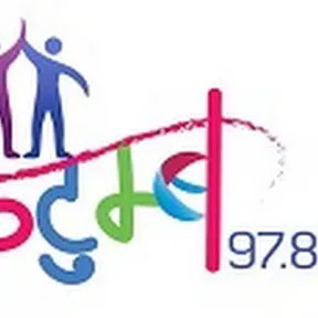 radio kutumba