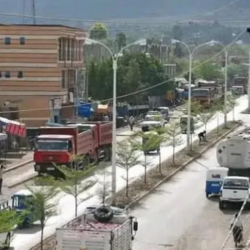 የግንቦት 5 ቀን 2018 ዓ.ም. የዜና መጽሔት