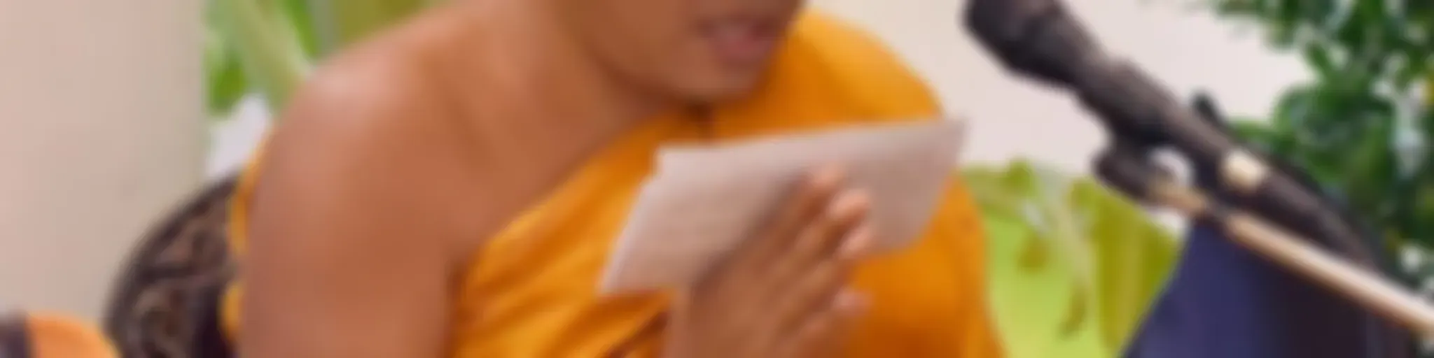 พระมหาประนอม ธมฺมาลงฺกาโร