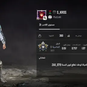 Kabos123