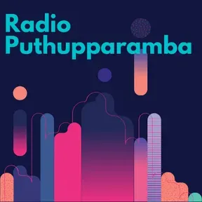 Radio Puthuparamba