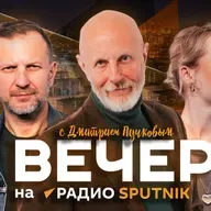 Арест сотрудников Sputnik Азербайджан, депортация Маска