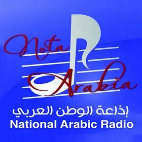 Nota Arabia