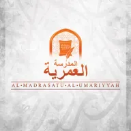 The Halal Hustle Trap | #7 Ta'iyyah Abu Ishaq Al-Ilbiri | Ustadh Muhammad Tim Humble #AMAU